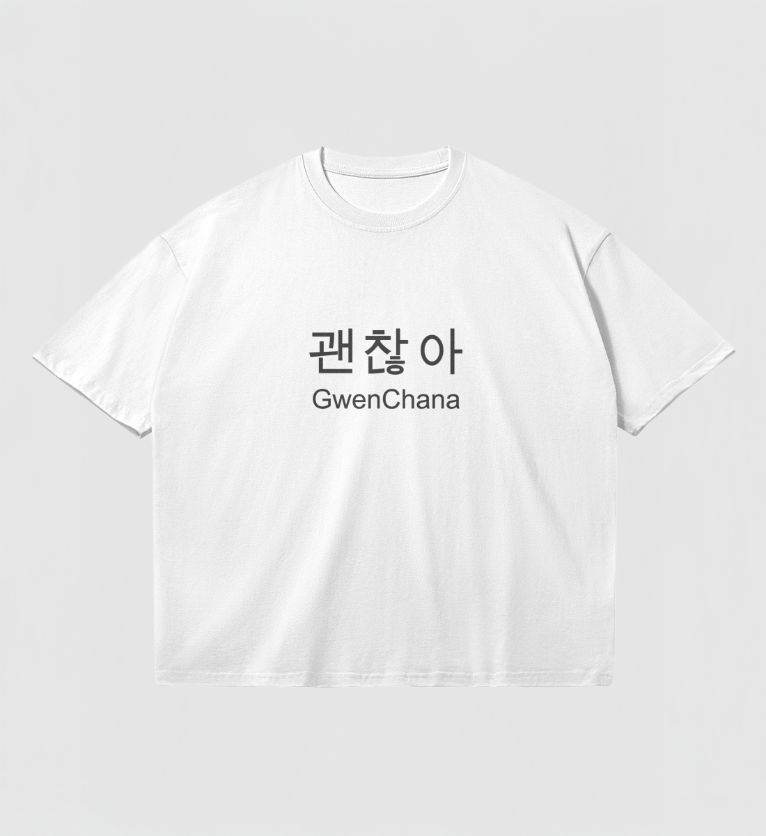 Boxy "Gwenchana" Shirt
