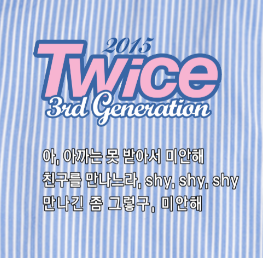 [TWICE] Buttoned Polo Shirt