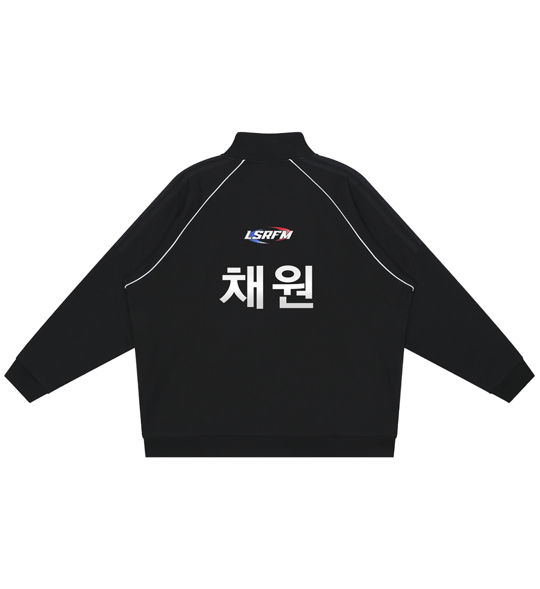 [LE SSERAFIM] LSRFM Tracksuit (unisex)