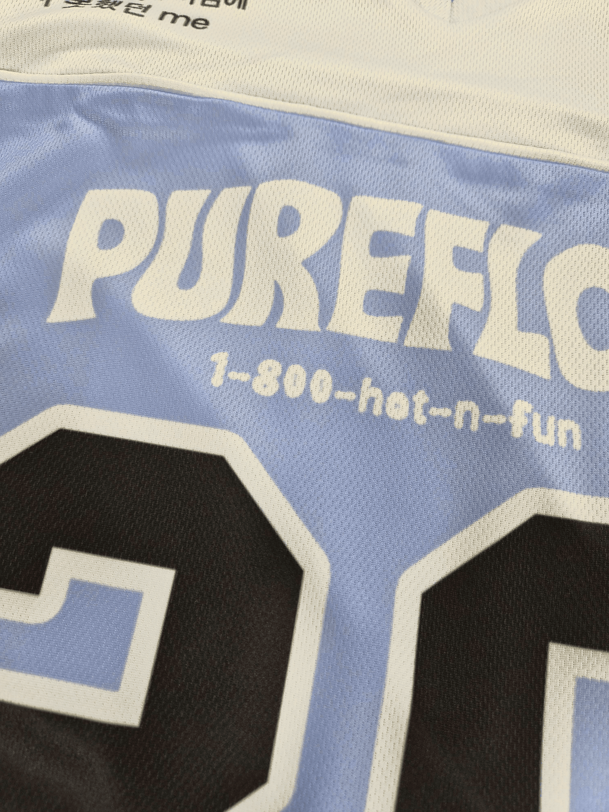[LE SSERAFIM] Pureflow Jersey Blue (Unisex)