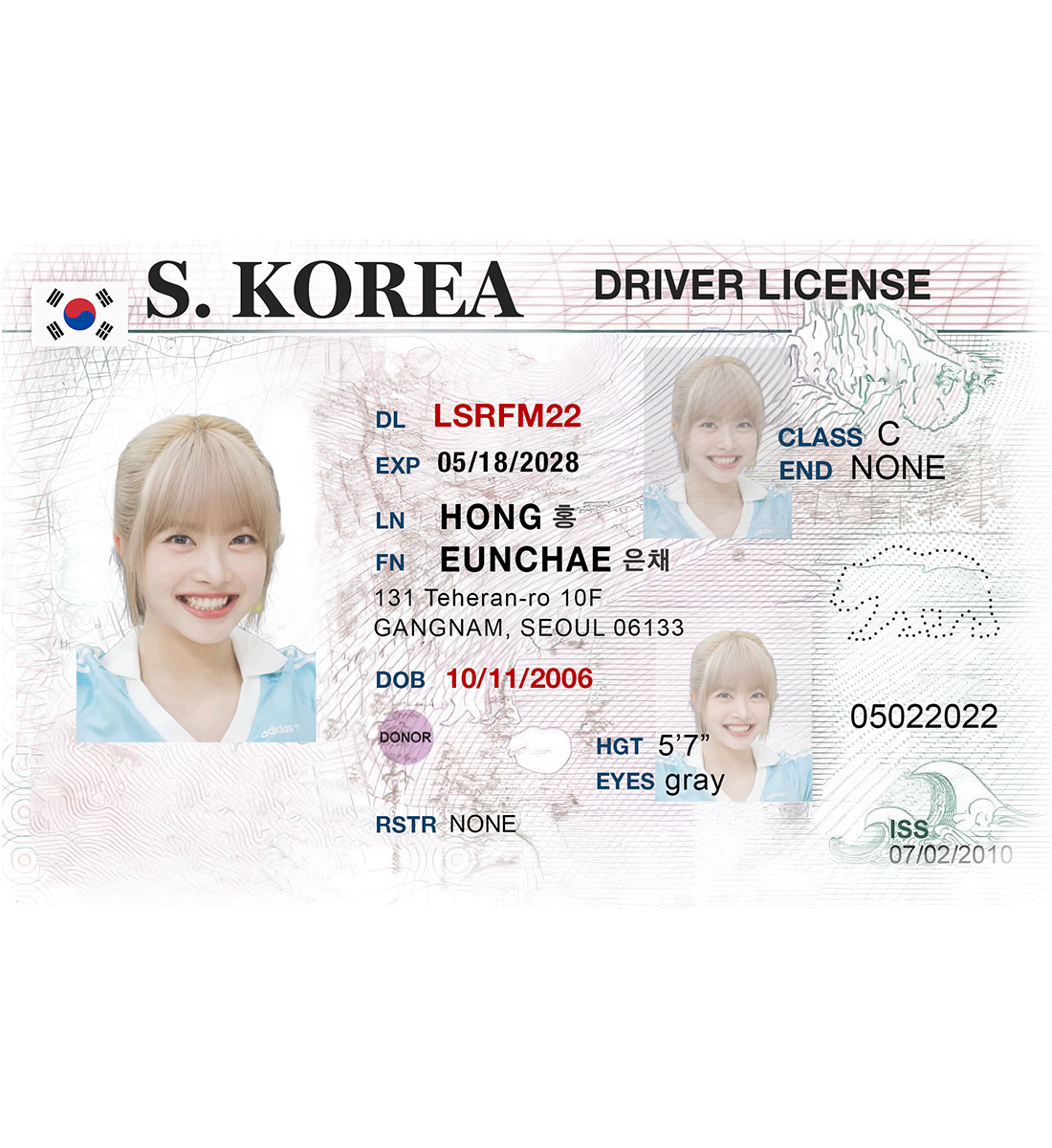 [LE SSERAFIM] Driver's License Zip-Up