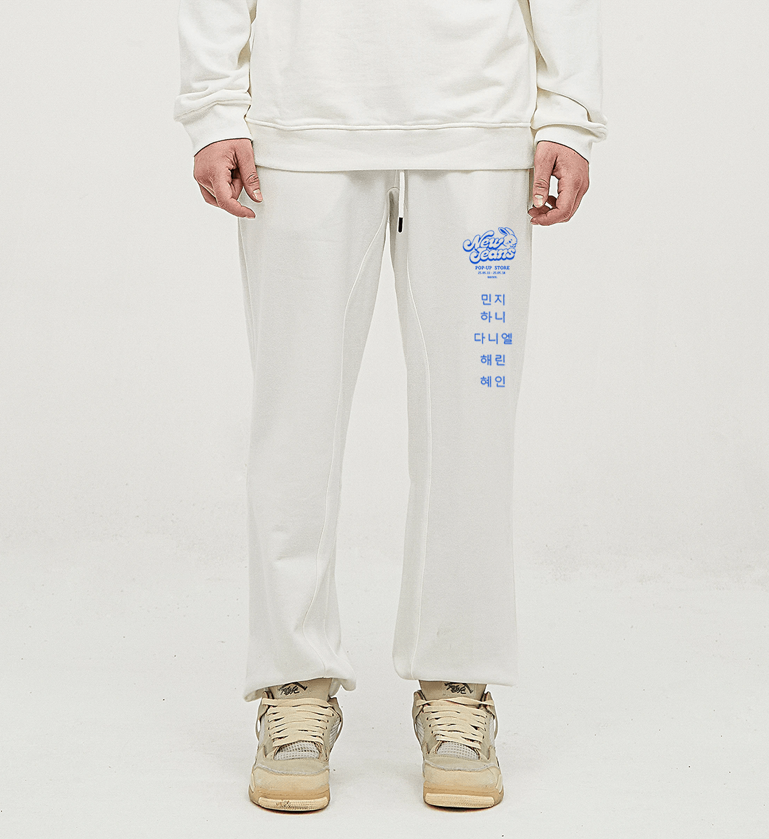 [NewJeans] Pop-Up Store Sweatpants
