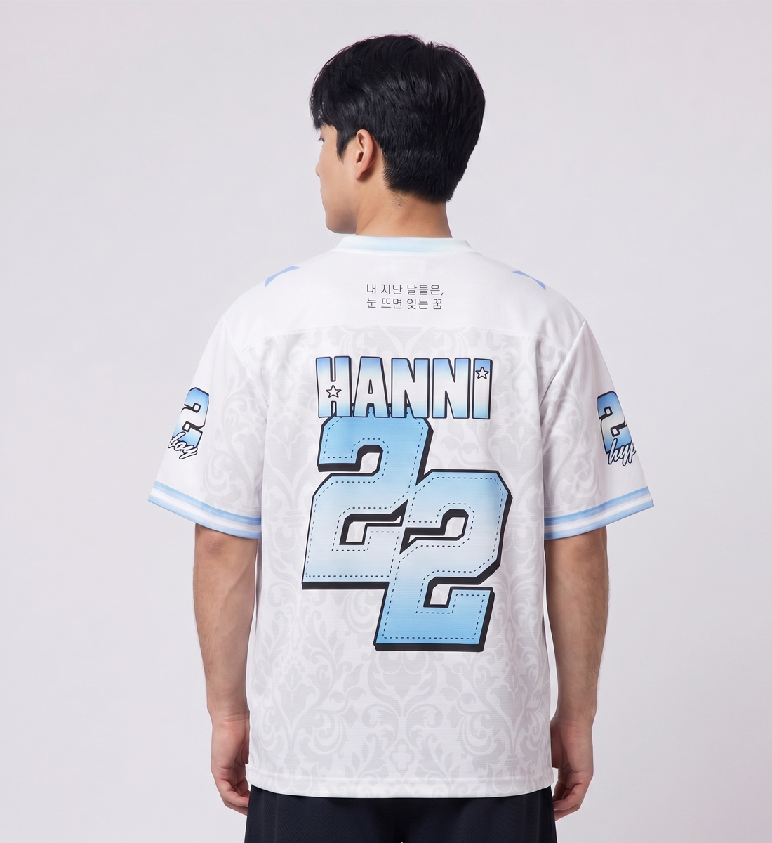 [NewJeans] Hypeboy Jersey (Unisex)