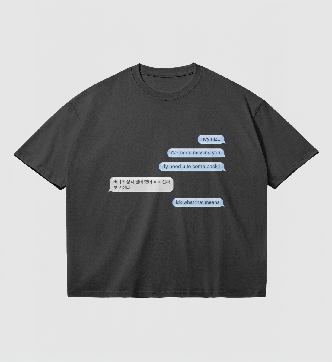 [NEWJEANS] "I miss you" Shirt