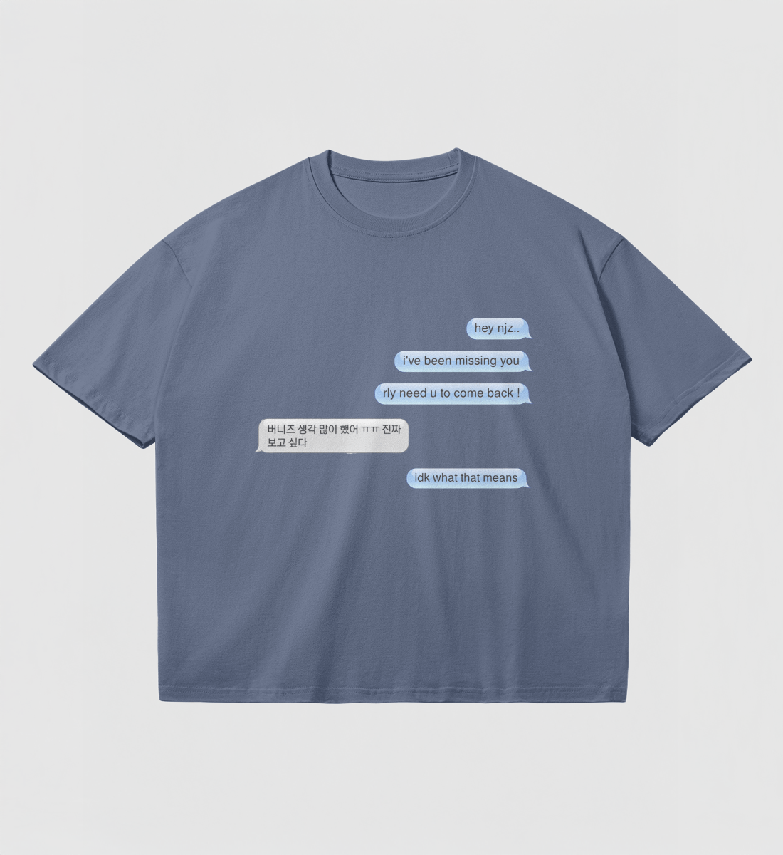 [NEWJEANS] "I miss you" Shirt