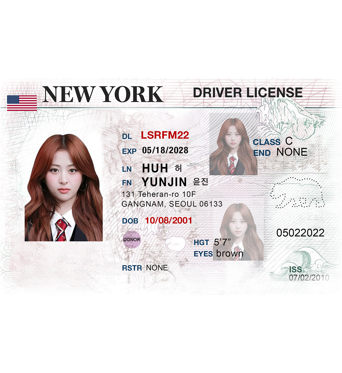 [LE SSERAFIM] Driver's License Zip-Up